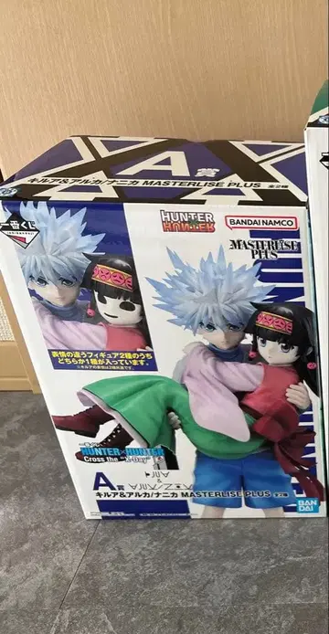 헌터헌터 제일복권 A 키루아&아르카