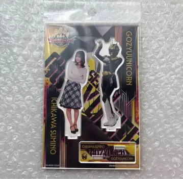 고쥬우쟈 이치가쿠노 고쥬우유니콘 아크릴 스탠드 이마모리 마야