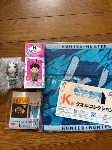 HUNTER x HUNTER 제일복권 (H L K상)