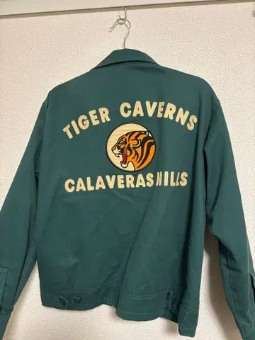 BACKERS 스윙탑 드리즐러 자켓 타이거