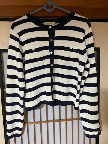 Andemiu 스트라이프 긴팔 가디건