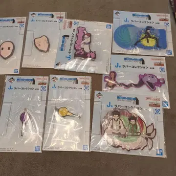 HUNTER x HUNTER 제일복권 J상 러버 컬렉션