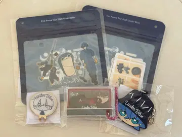 Eve UnderBlue Eve 복권 뮤직 키링 세트 2