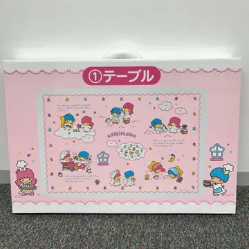 키키라라 뽑기 테이블