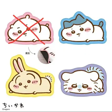 치이카와 (먼작귀) 러그 매트 네소베리 3종 세트