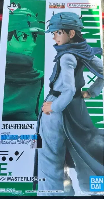 제일복권 HUNTER x HUNTER E상 진 MASTERLISE