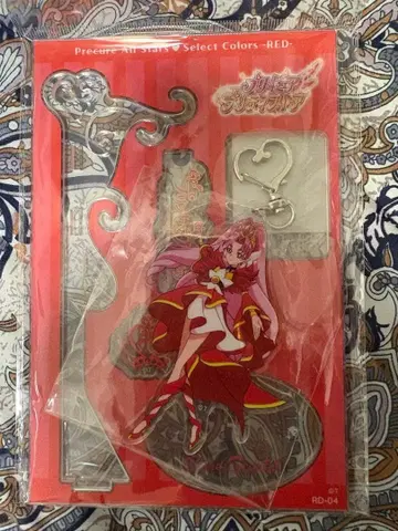 프리큐어 아크릴 스탠드 레드 큐어 스칼렛