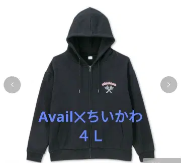 Avail 치이카와(먼작귀) 캐릭터 후드 부착 속기모 후드티 블랙