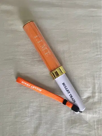 초특급 하루 응원봉