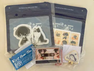 Eve UnderBlue Eve 복권 뮤직 키링 세트 3