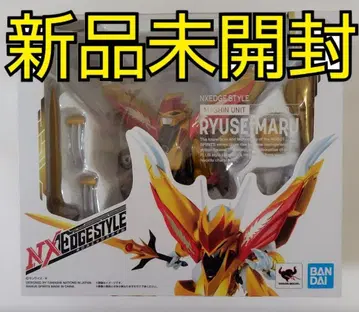 넥스엣지스타일(MASHIN UNIT) 류성환 마신영웅전 와타루2