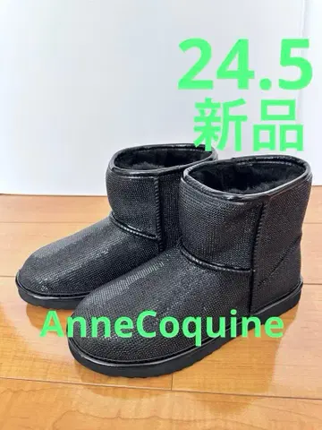 새상품 리얼 무스탕 반짝이 부츠