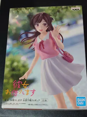 미즈하라 치즈루 나나미 마미 그녀, 빌리겠습니다 피규어