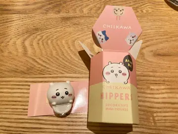 HIPPERS 치이카와 (먼작귀) 히퍼스