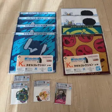 제일복권 HUNTER x HUNTER K상 L상