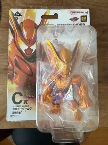 가면라이더 가브 오버 모드