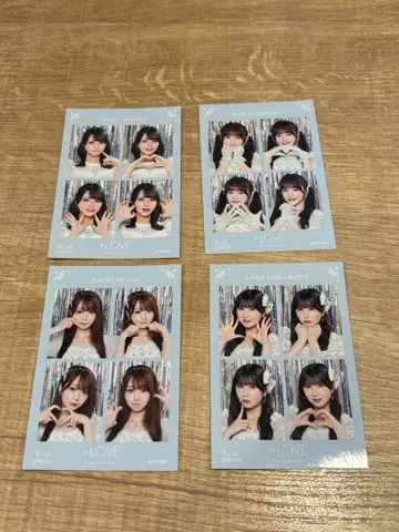 =LOVE 이코러브 4컷 미니 포토 브로마이드 세트