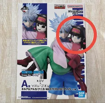 제일복권 HUNTER x HUNTER A상 키루아&아르카