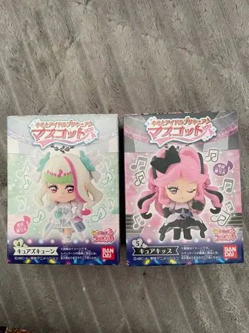 너와 아이돌 프리큐어 마스코트 큐어즈 큔 큐어 키스 미개봉 새상품