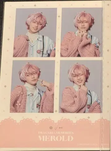 플라뮤 안도 유메토 스티커