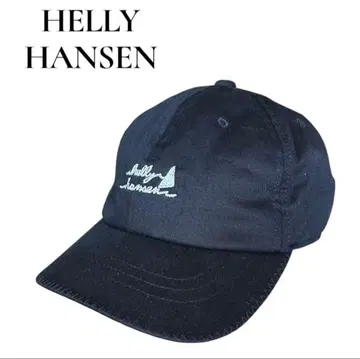 헬리 한센 네이비 야구 모자