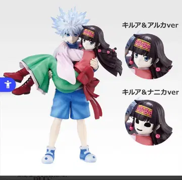 키루아 & 아르카 피규어 제일복권 A상