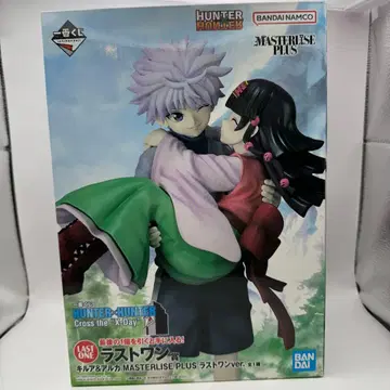 헌터헌터 제일복권 라스트 원상 키루아 & 아르카 피규어