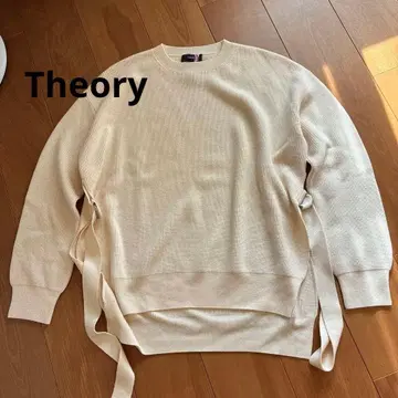 Theory 리브 크림색 긴팔 스웨터