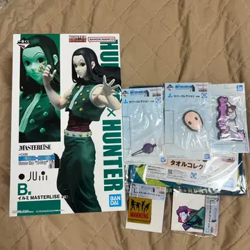 헌터헌터 제일복권 B상 이르미 기타 하위상