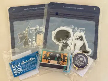 Eve UnderBlue Eve 복권 뮤직 키링 세트 4