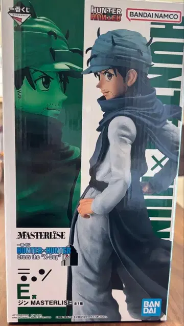 HUNTER x HUNTER 제일복권 진 프리크스