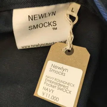 뉴린 스모크 NEWLYN SMOCKS (새상품 미사용)
