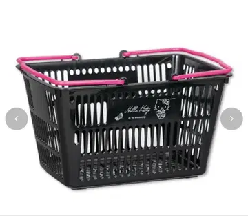 아베일 키티 미니 에코 바스켓 핑크