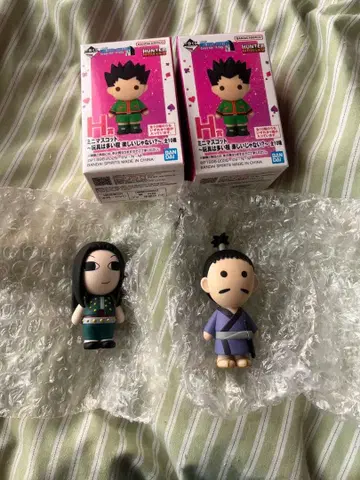 헌터헌터 제일복권