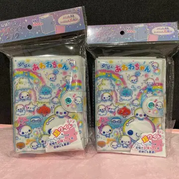 [미사용 새상품] 푹푹 아와와짱 초 와이드 씰 바인더 씰북