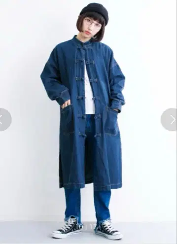 merlot 차이나 버튼 컬러 데님 코트