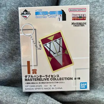 헌터 x 헌터 더블 헌터 라이선스