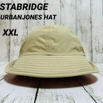 STABRIDGE 스태브릿지 URBANJONES HAT XXL 베이지