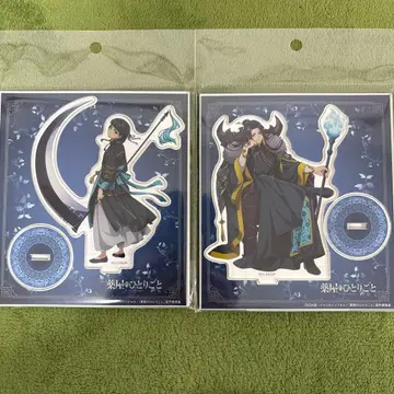 약사의 혼잣말 애니메이트 아크릴 스탠드 할로윈 괴기담 마오마오 진시