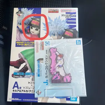 헌터헌터 제일복권 A상 니카 덤 포함