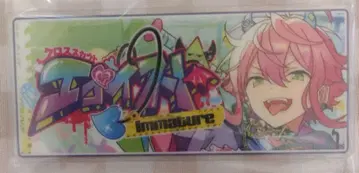 앙상블 스타즈 히메미야 토리