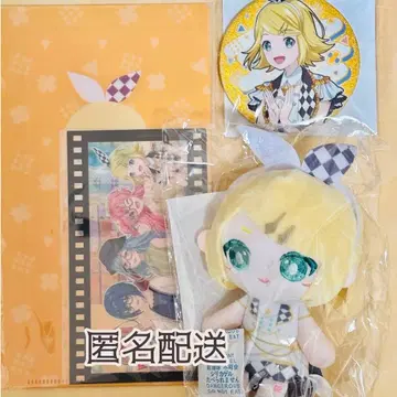 린 봉제 인형 세트