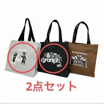 이온 그라니프 토트백 2세트