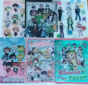 컬러풀 피치 클리어 파일