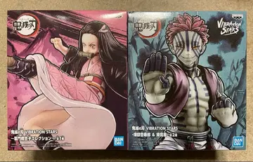 BANDAI VIBRATION STARS 카마도 네즈코 & 아카자 피규어