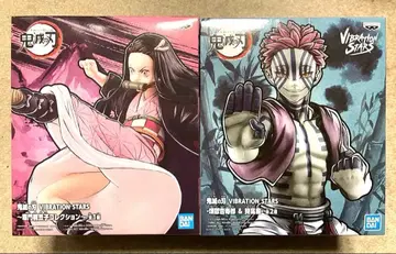 BANDAI VIBRATION STARS 카마도 네즈코 & 아카자 피규어