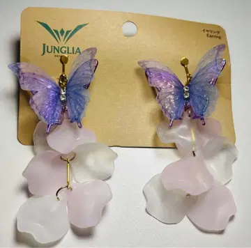 정글리아 JUNGRIA 오키나와 나비 귀찌 대상 연령 6세 이상