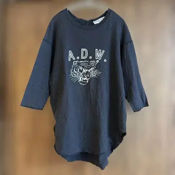 MUSE de Deuxieme Classe ADW BACK HENRY