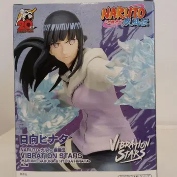 히나타 VIBRATION STARS 피규어