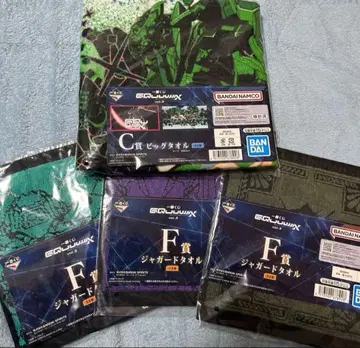 제일복권 기동전사 건담 C상 빅 타월 F상 덤 포함